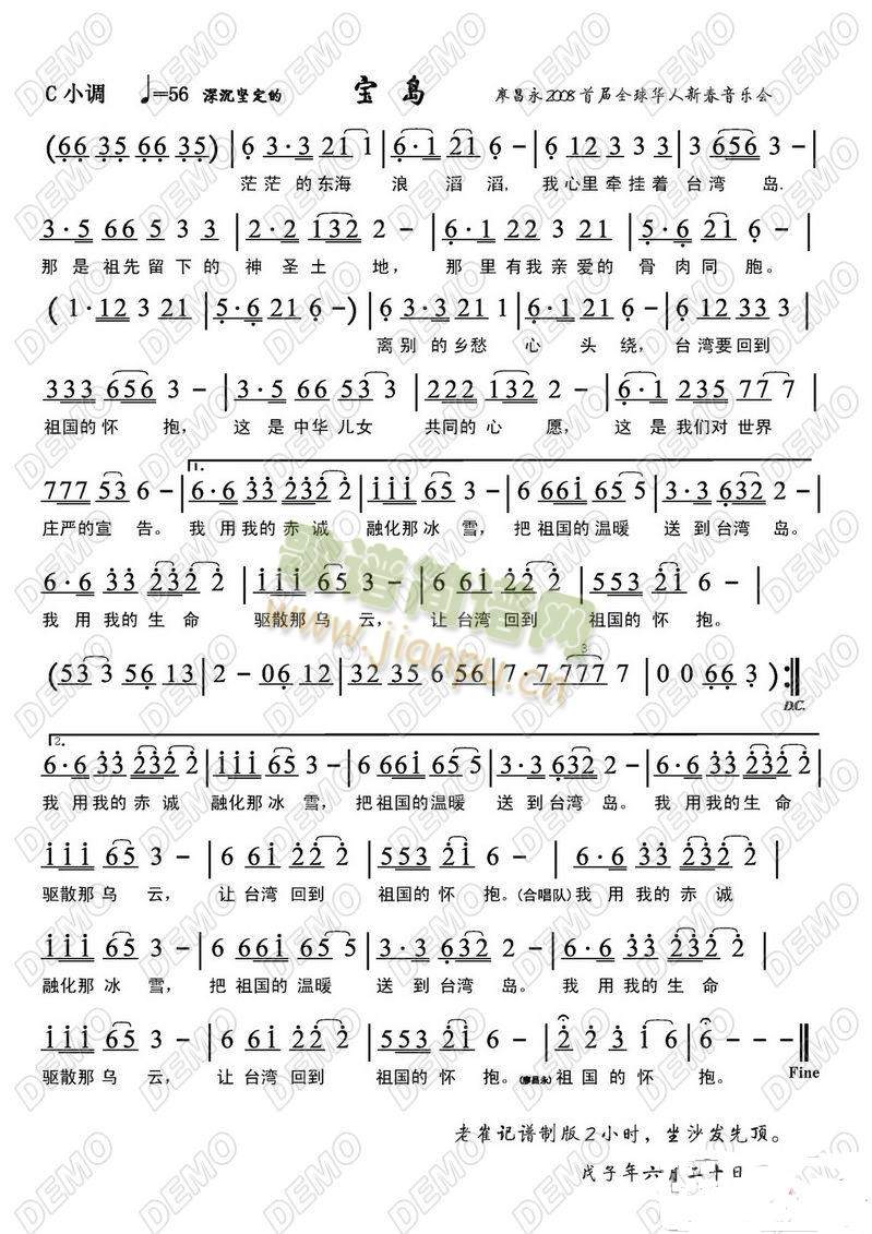 ���u(���ָ��V)1