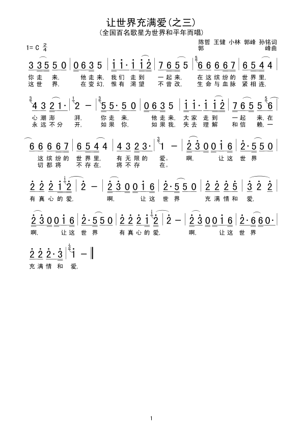 ׌�����M(m��n)��(��i)(���ָ��V)1