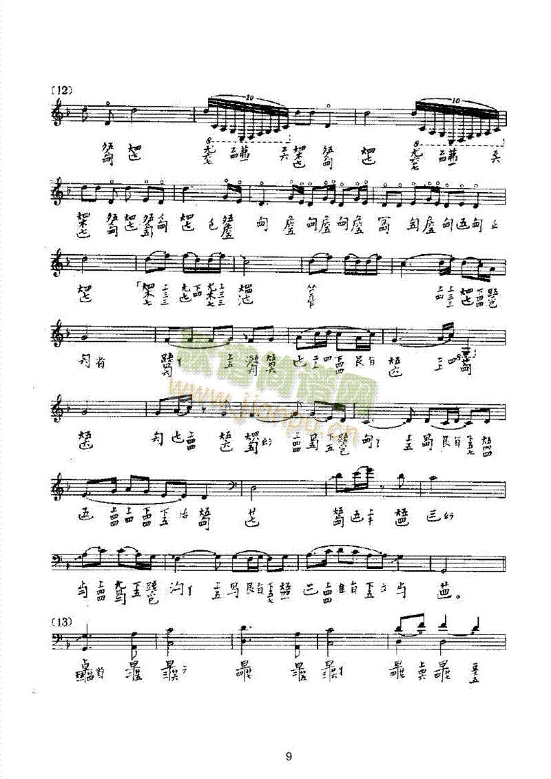 �V������(l�� )�(l��i)������(l�� )��(������(l�� )�V)9