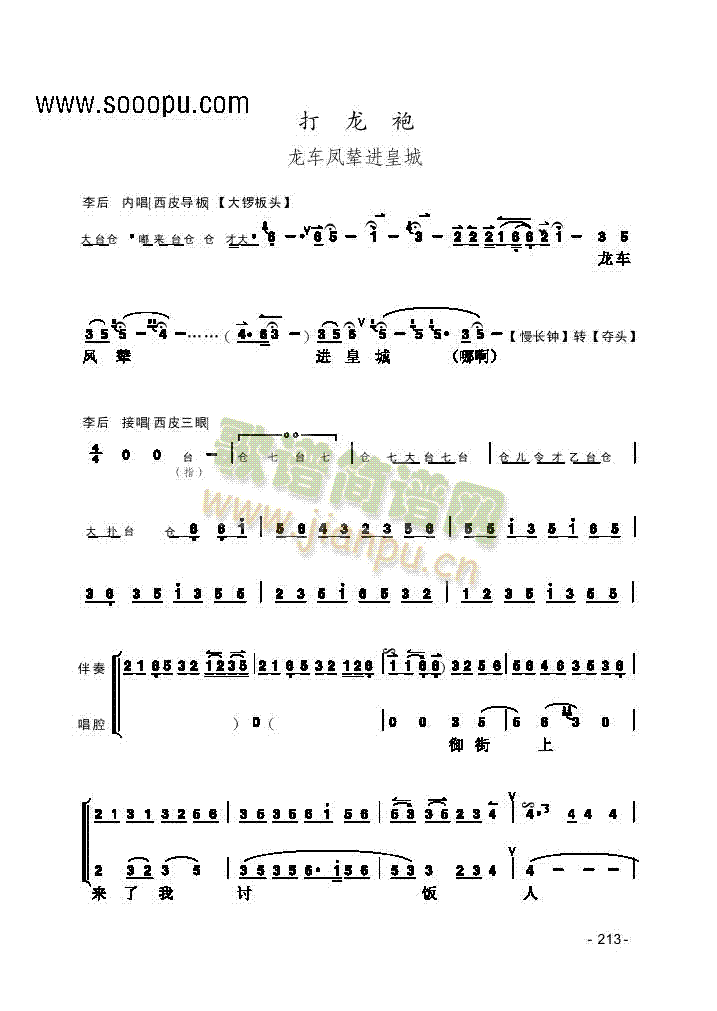 Ƭ����(l�� )�(l��i)����(������(l�� )�V)1