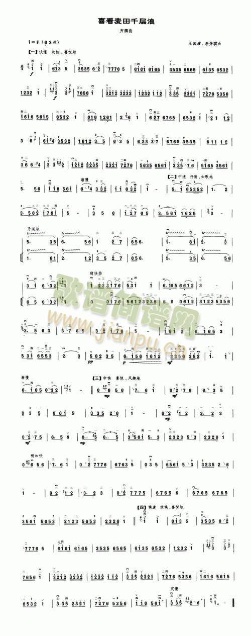 ϲ������ǧ����(����)1