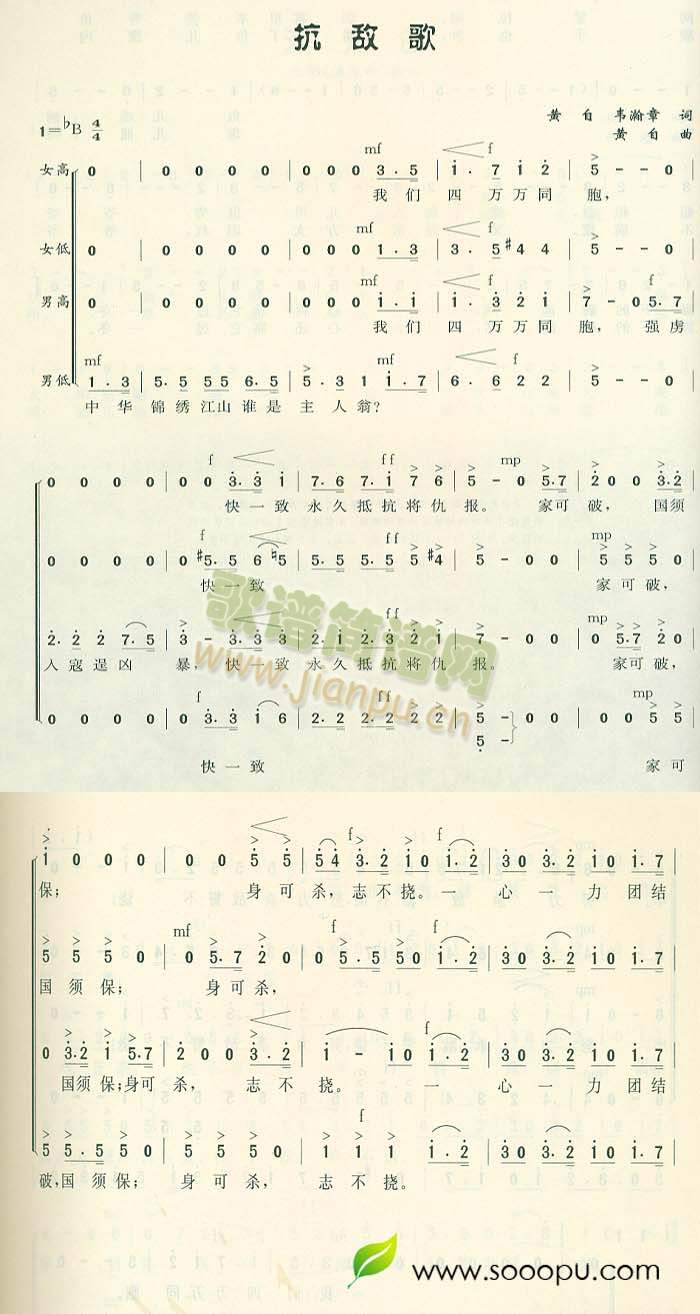 ������(���ָ��V)1