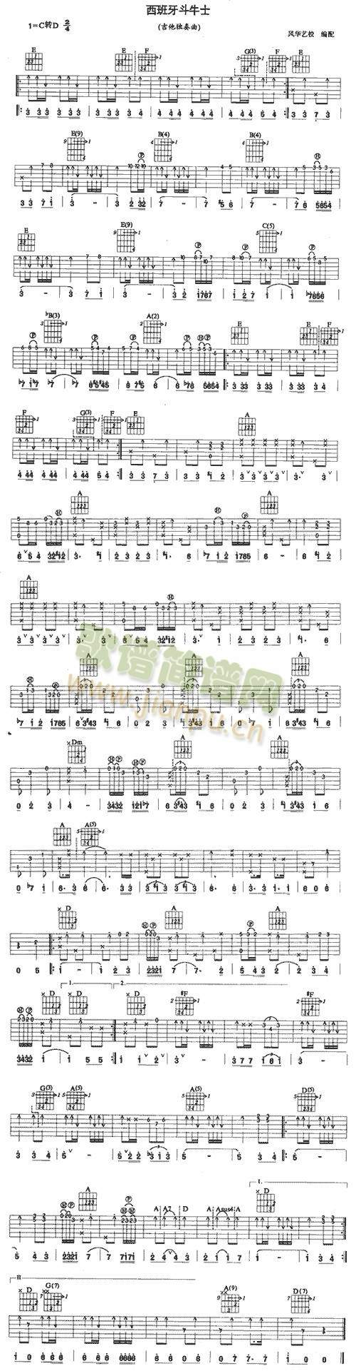 ��������ţʿ(����)1