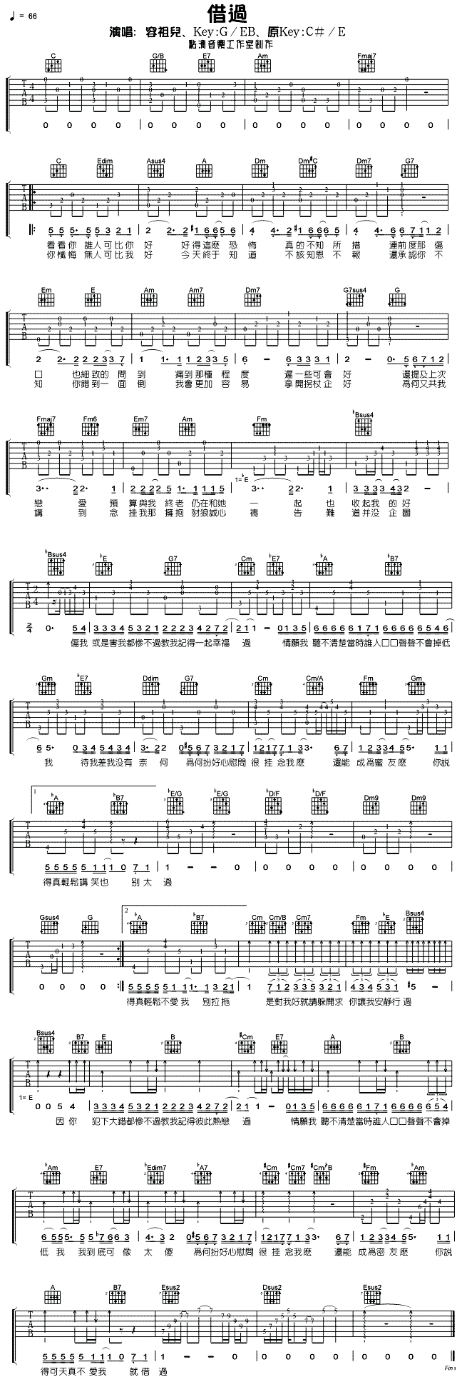 ���^(gu��)(�����V)1