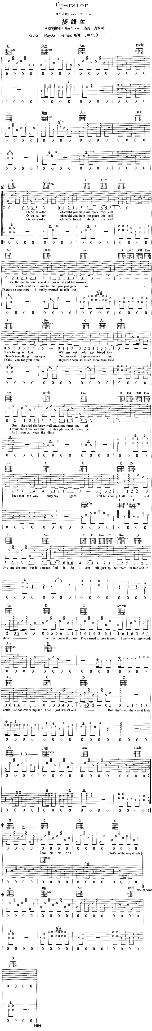 Operator(�����V)1