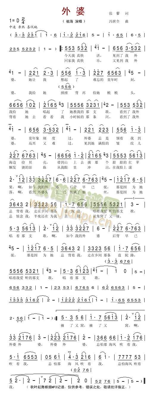 ����(���ָ��V)1