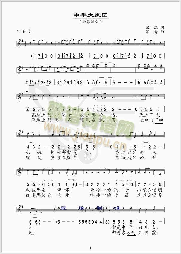 ���A��҈@(���ָ��V)1