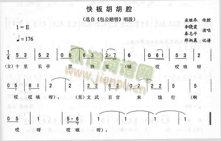 ������ǻ�����r��(���ָ��V)1