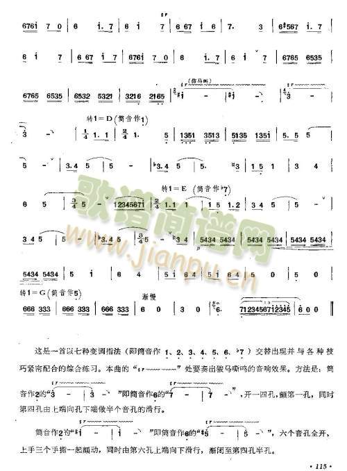 �ҵ��E�R(��ʒ�V)3