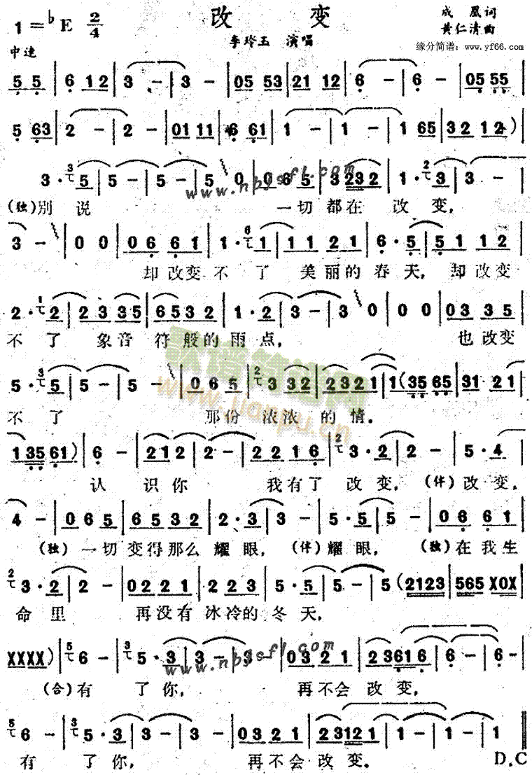 ��׃(���ָ��V)1