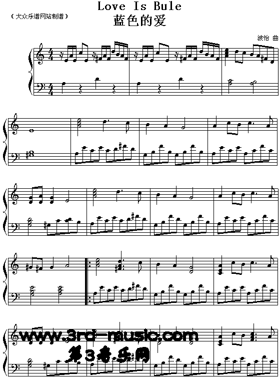 LoveIsBule�{ɫ�Đ�(��i)(����V)1