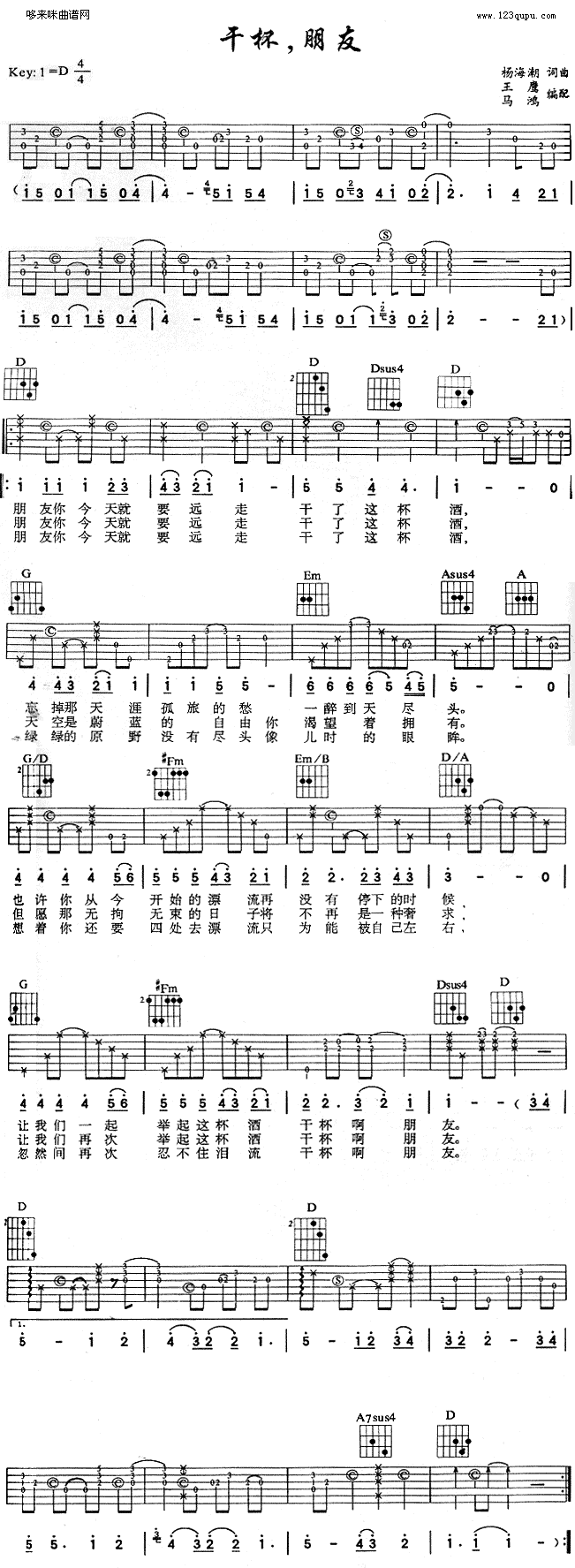 �ɱ�����(�����V)1