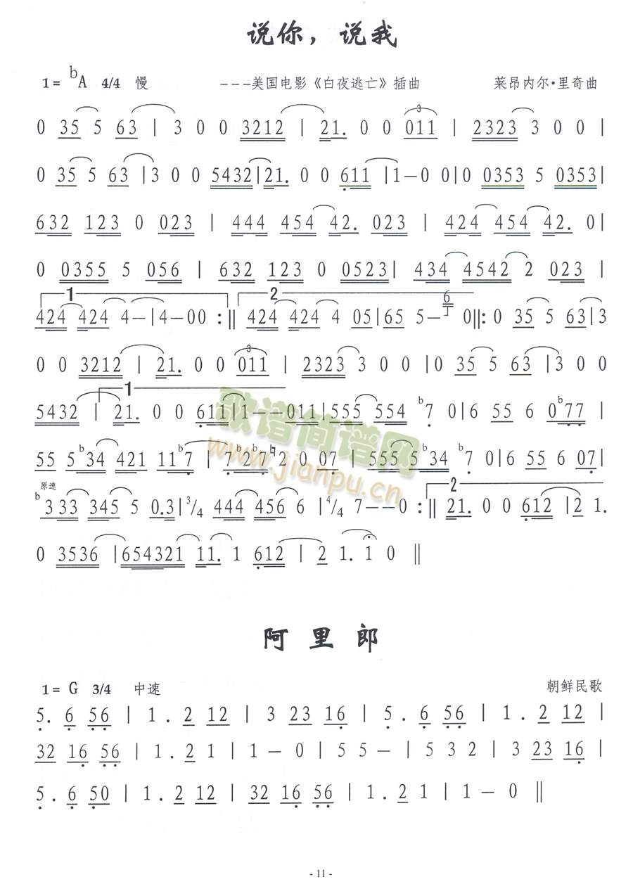 �f(shu��)�����f(shu��)��(���ָ��V)1