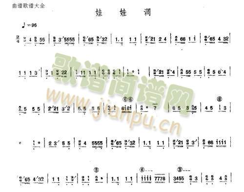 �����{(�Ź~�P���V)1