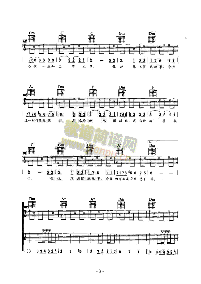 ����ҹ�ￂ���꼪���(l��i)����(�����V)3