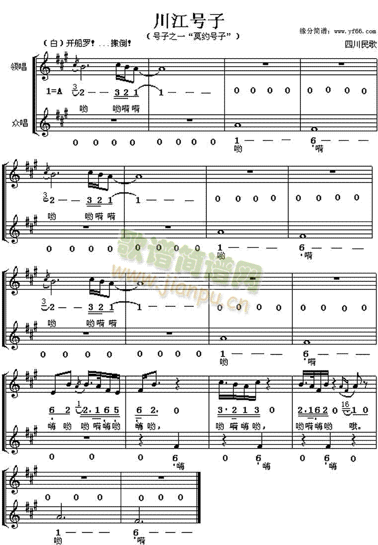 ����̖��(���ָ��V)1