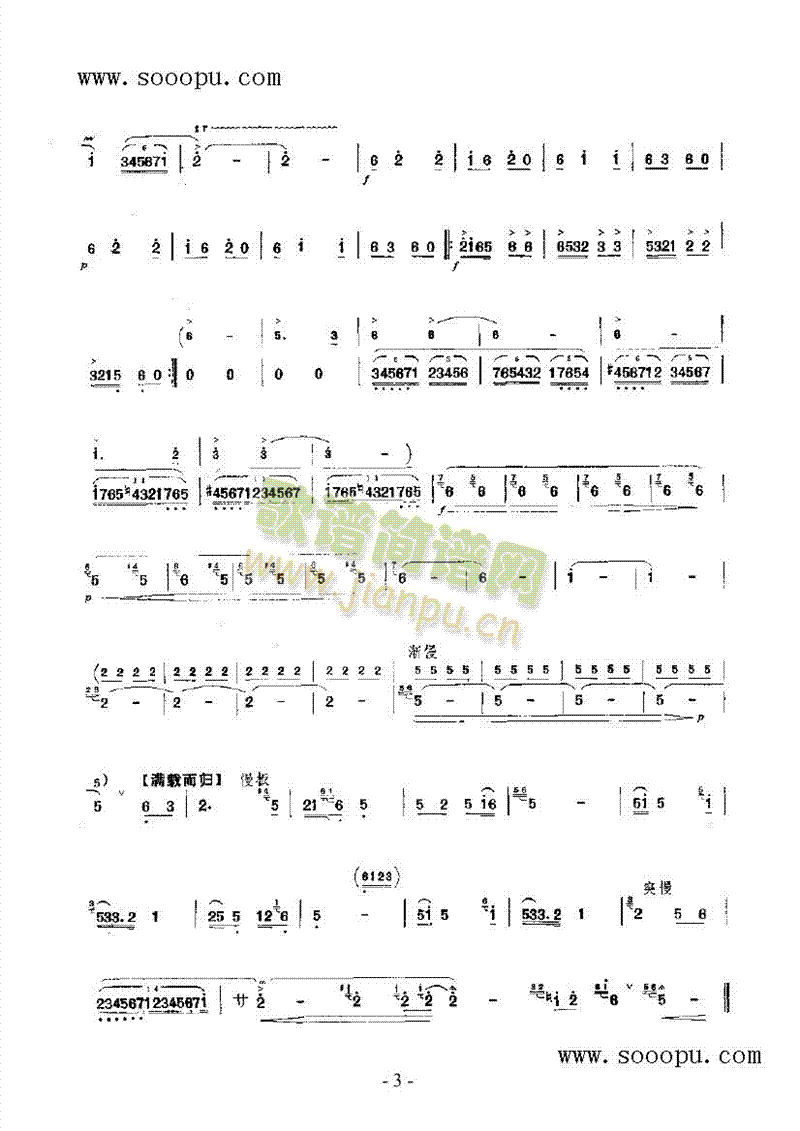 ǧ���f(w��n)��������(l�� )�(l��i)���(������(l�� )�V)5