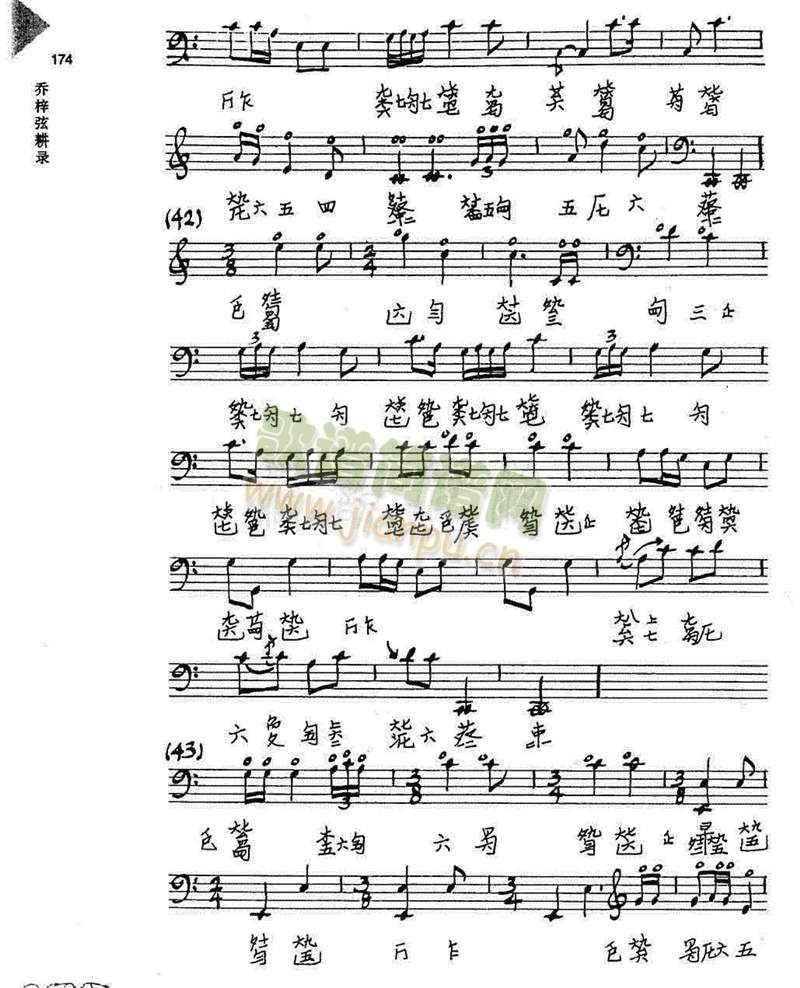 �V��ɢ33-35(����)1