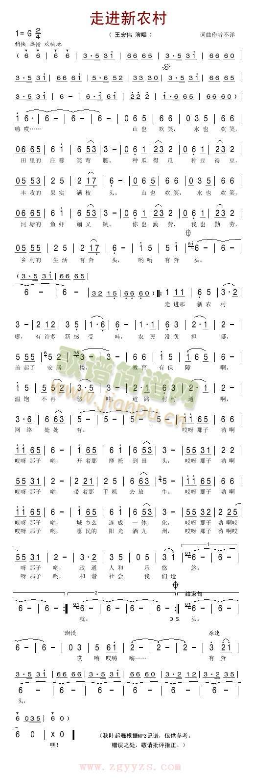 ���M(j��n)���r��(���ָ��V)1