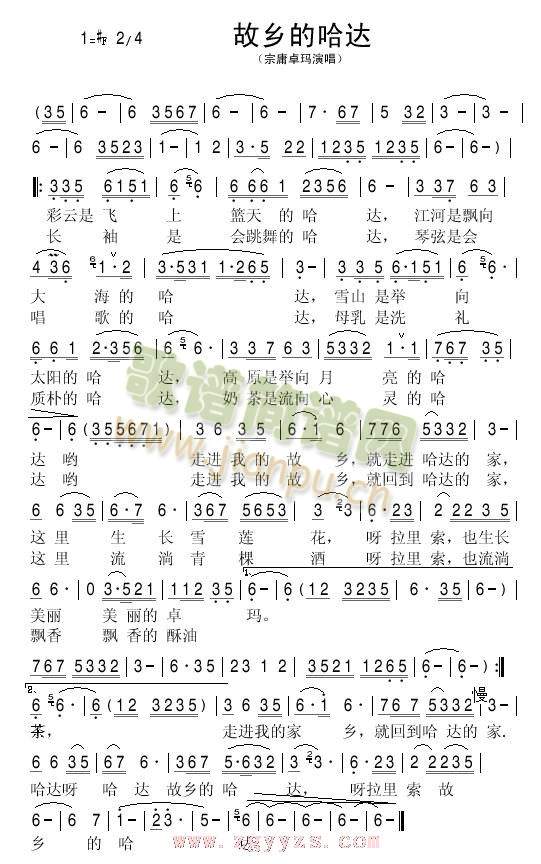 ���l�Ĺ��_(���ָ��V)1