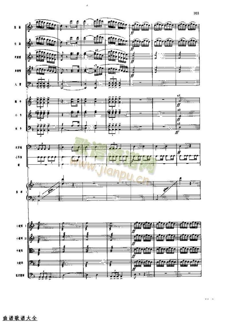 �L(ch��ng)���M��104-111(���V)6