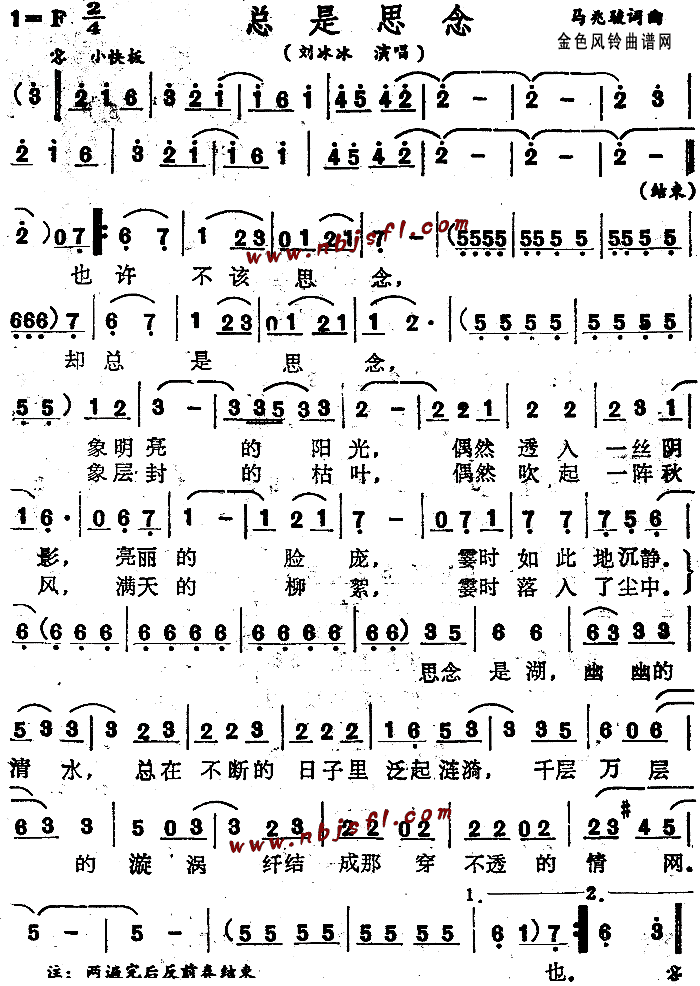 ����˼��(���ָ��V)1