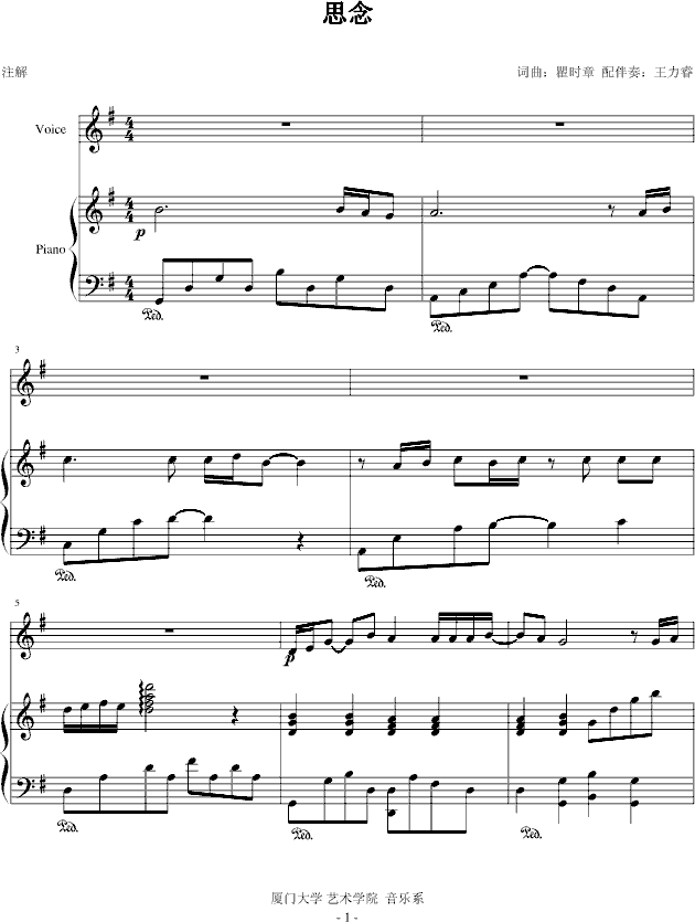 ˼��(����V)1