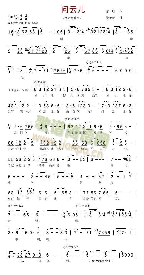 ��(w��n)�ƃ�(���ָ��V)1