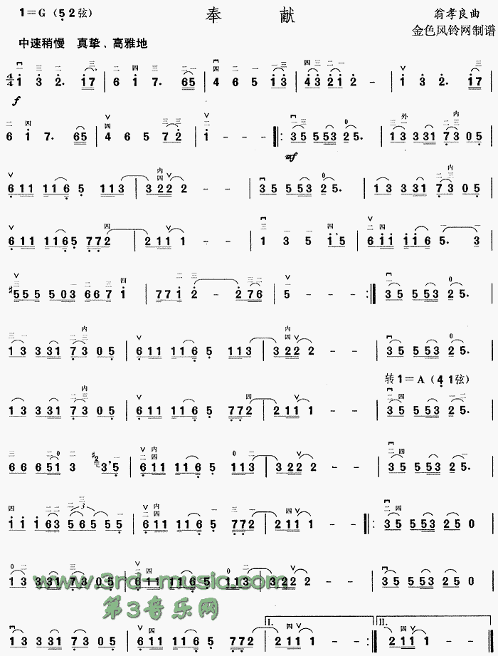 ��I(�����V)1