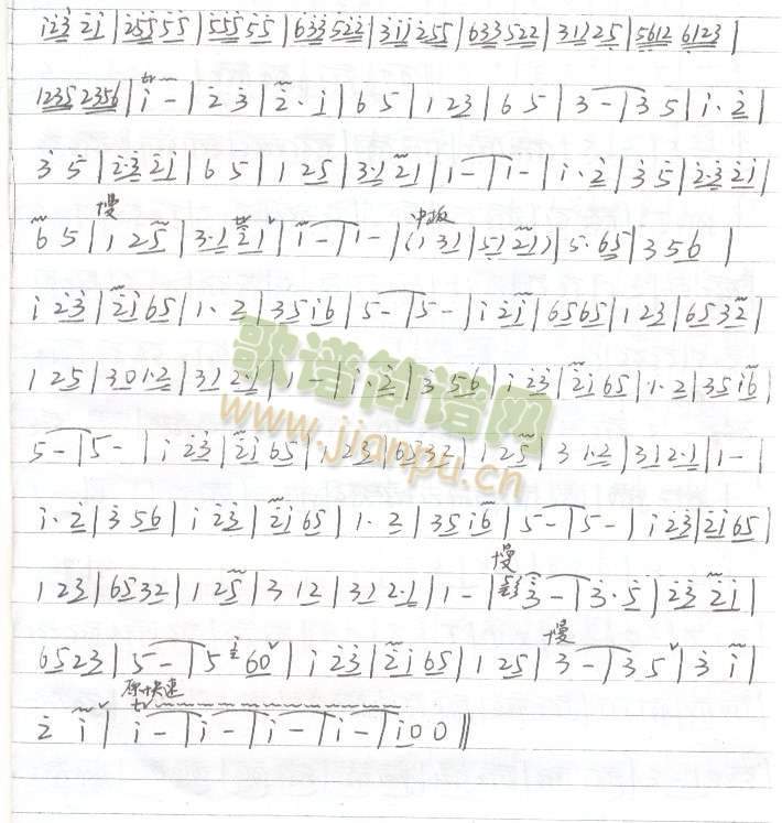 �R�m����(�Ѻ��V)1