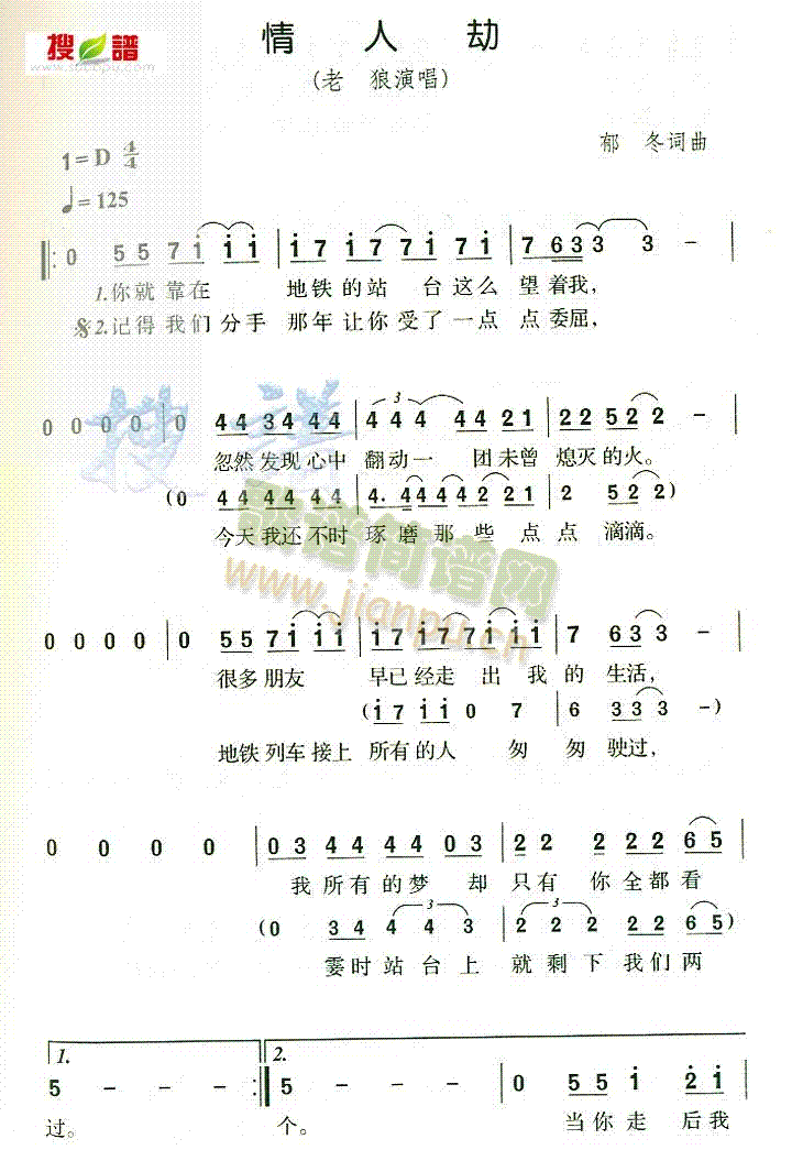 ���˽�(���ָ��V)1