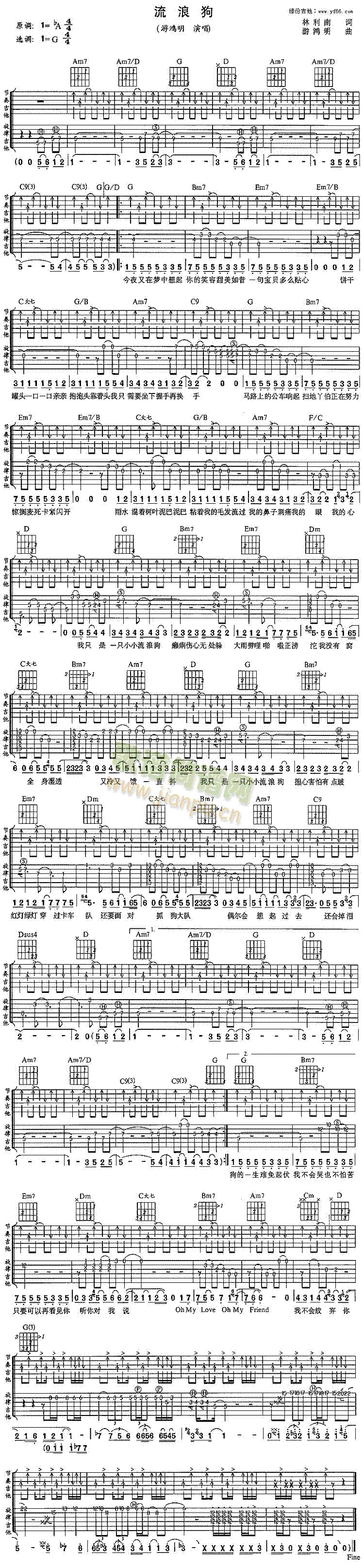 ���˹�(�����V)1