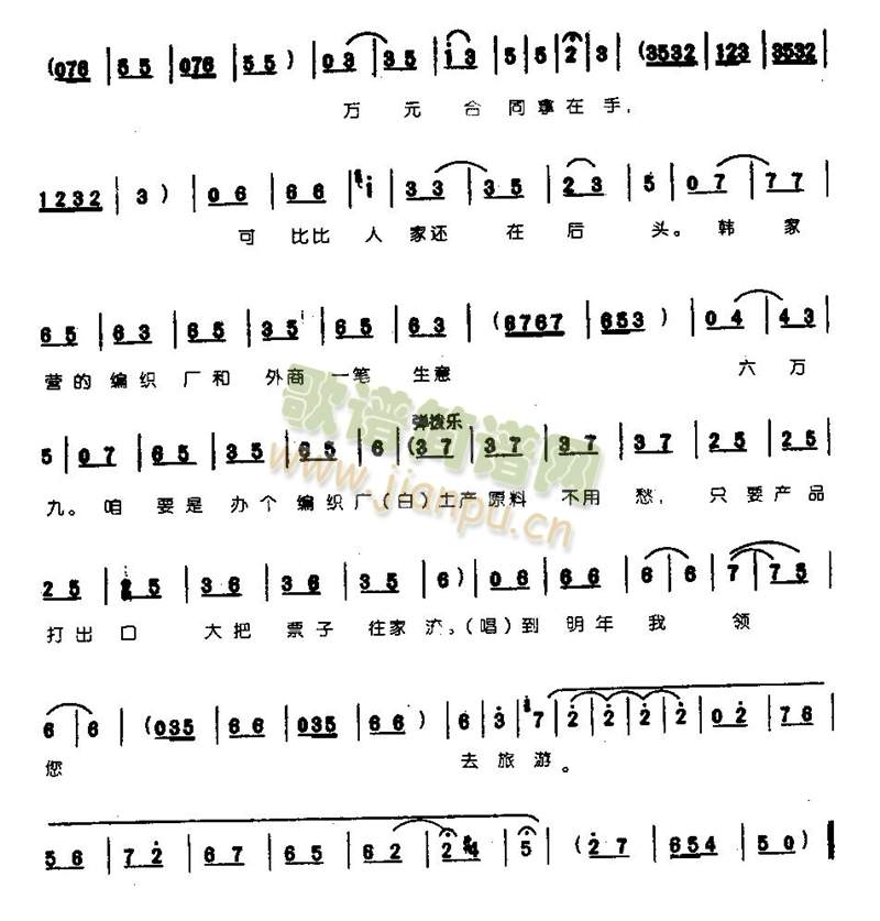 �@�γ������0003(����)3