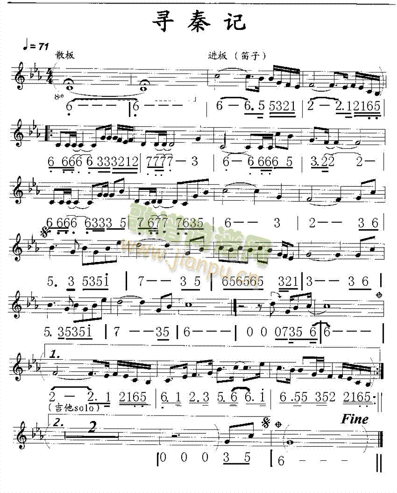 ����ӛ(�Ѻ��V)1