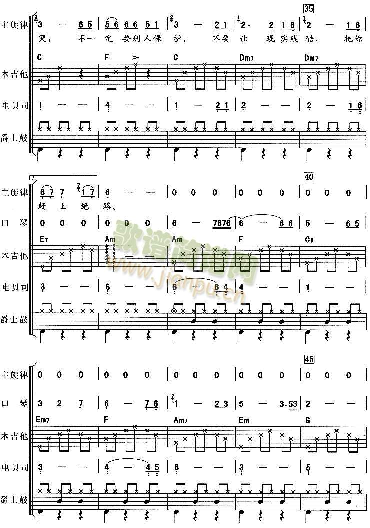 ��͹6(���V)3