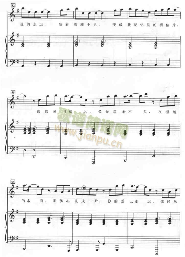 ���B(ni��o)(����V)7