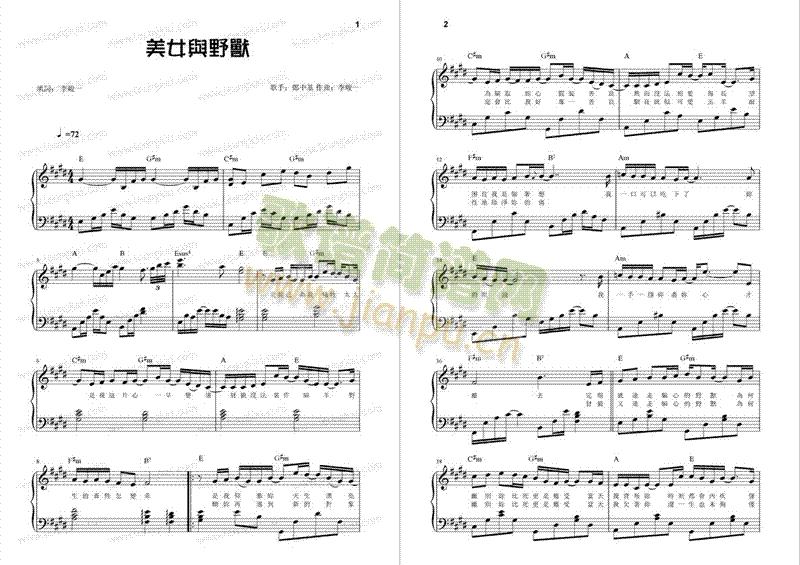 ��Ů�cҰ�F(����V)1