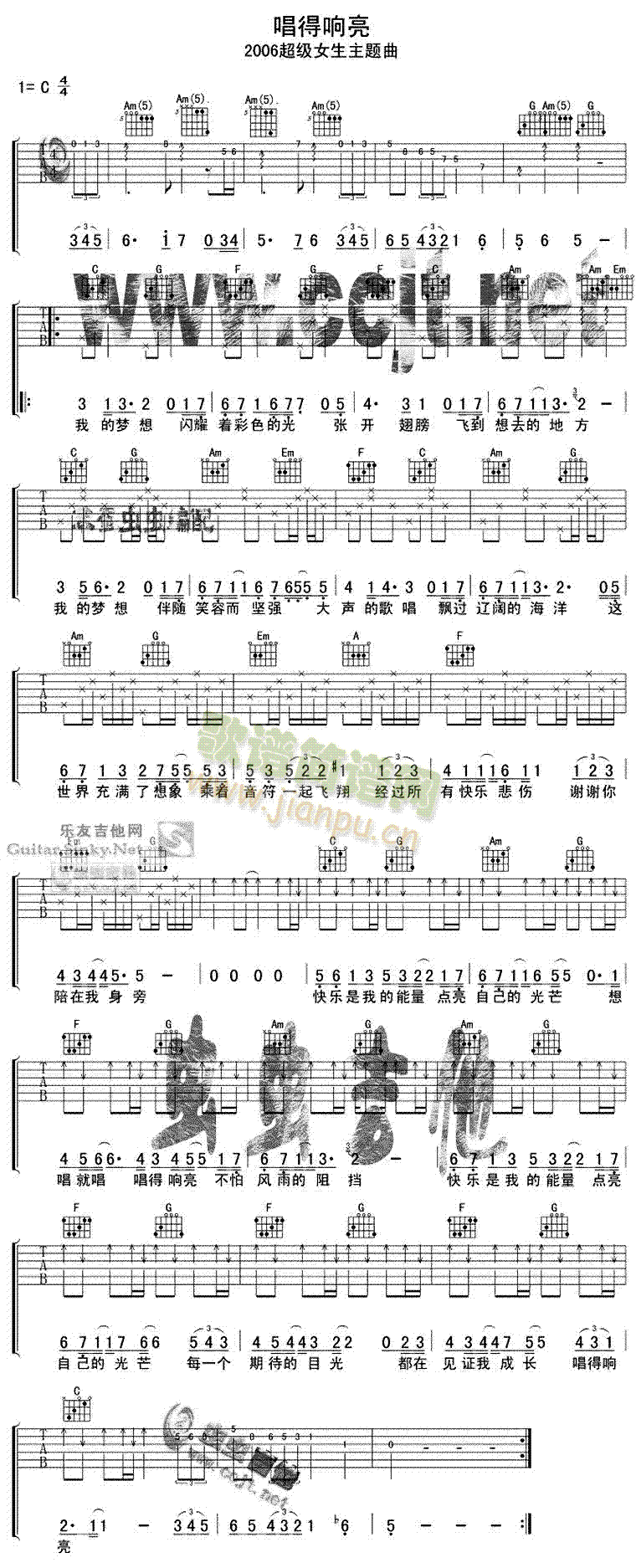 �������(�����V)1