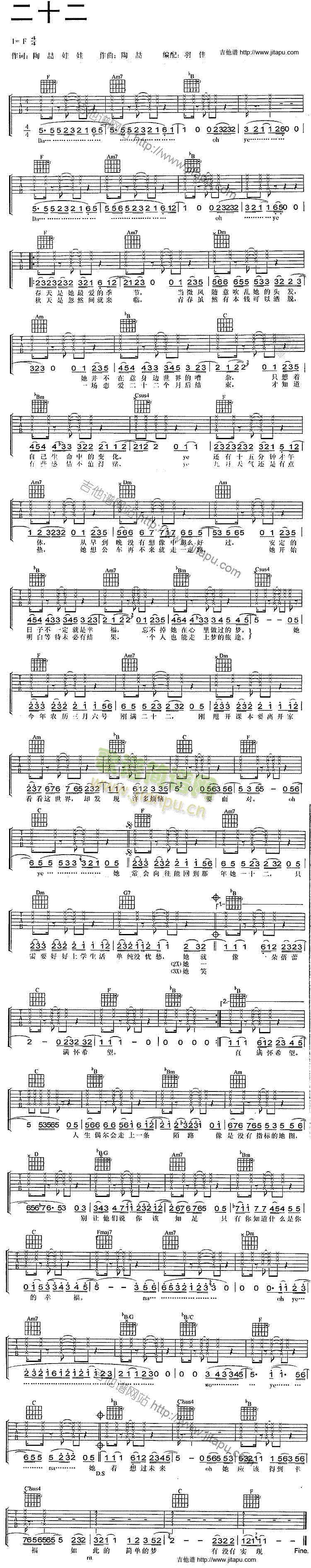 ��ʮ��(�����V)1