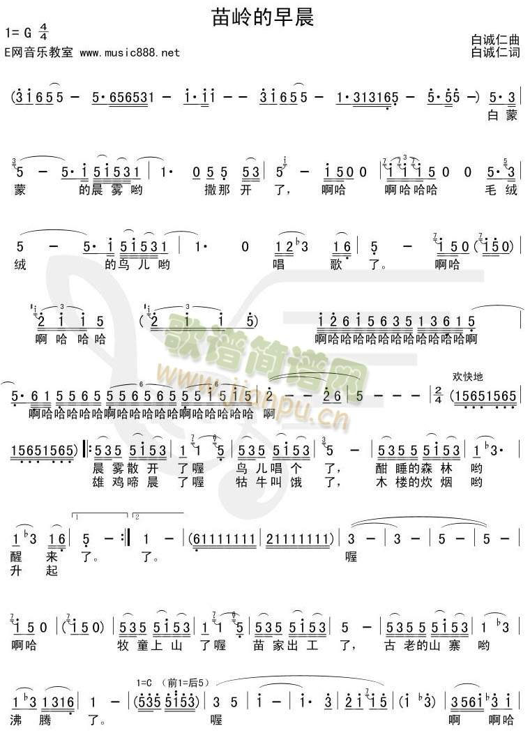 ��X���糿(���ָ��V)1