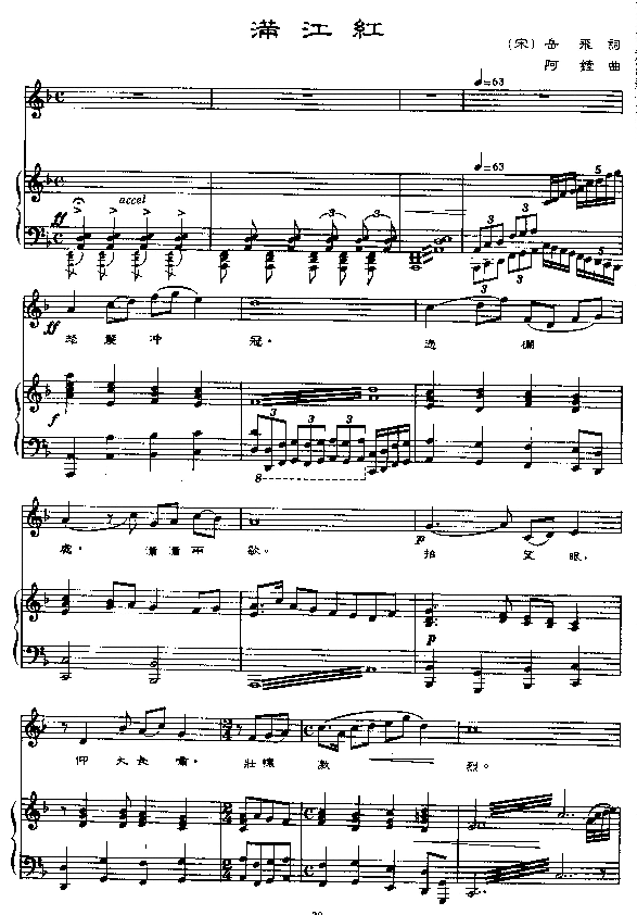 ���w:�M(m��n)���t(����V)1