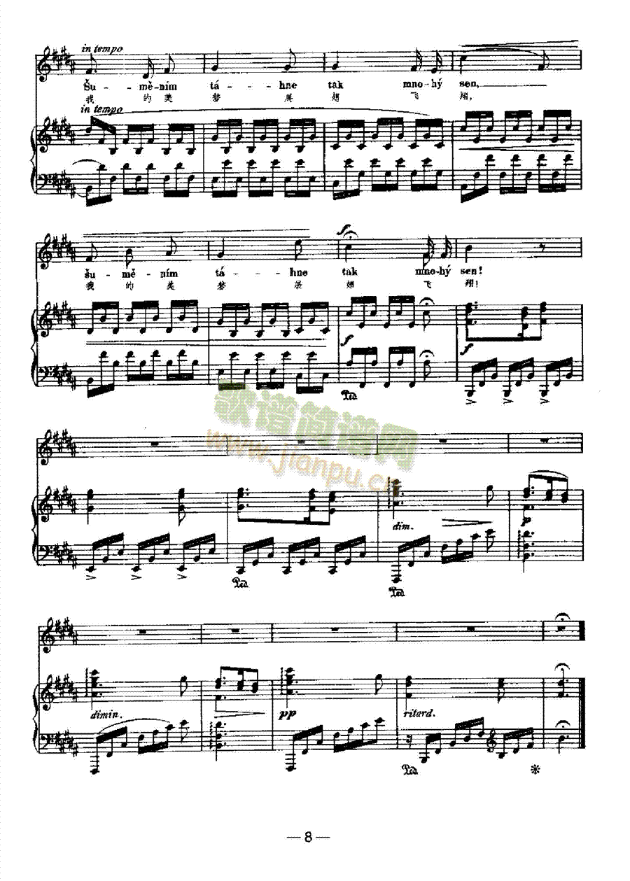 ���o��ɽ�ȸ����(l��i)��ٰ����V(����V)3