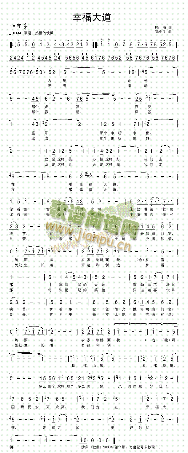 �Ҹ����(���ָ��V)1