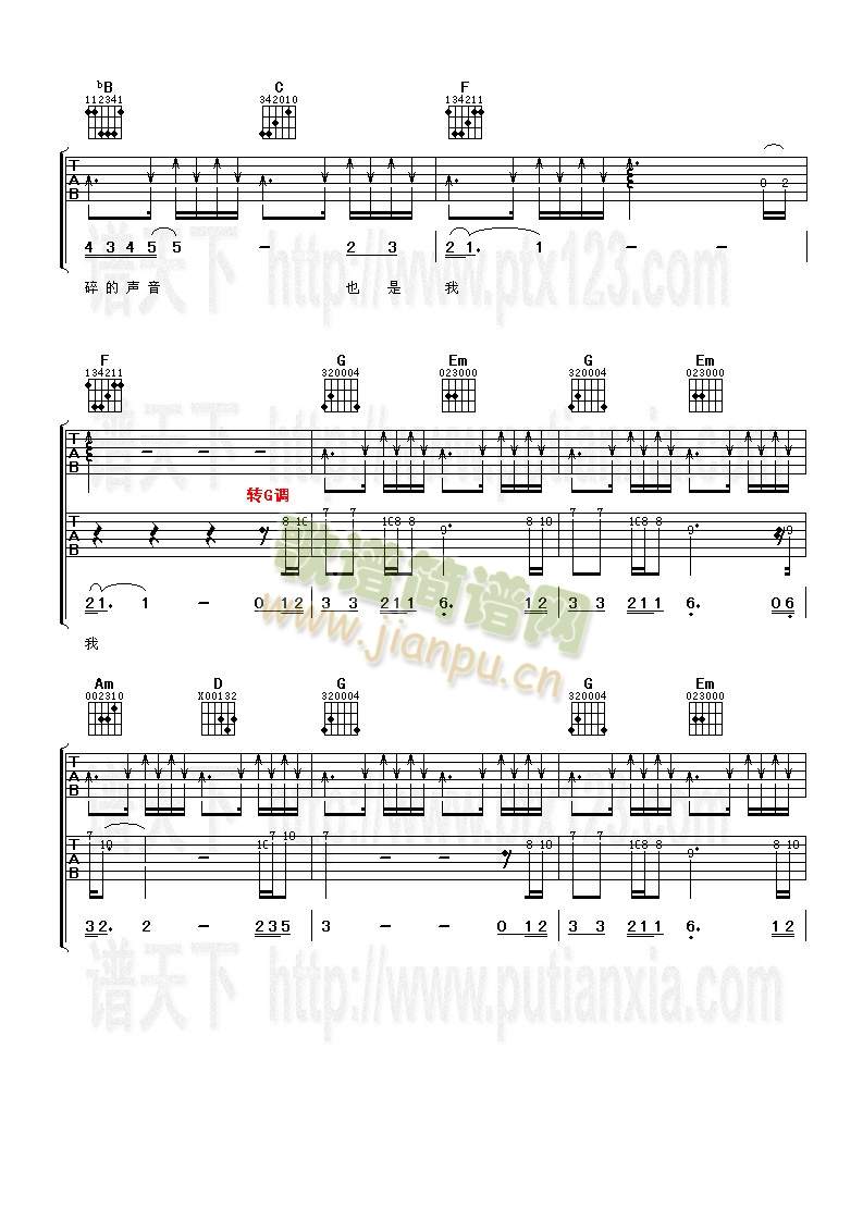 ����(zh��)�I�����Ę(�����V)3