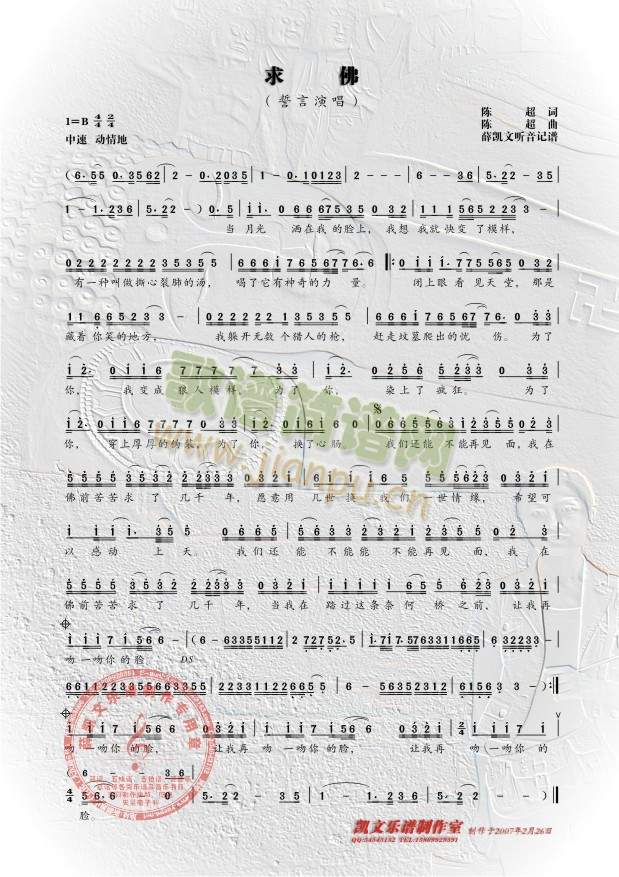 ���(���ָ��V)1