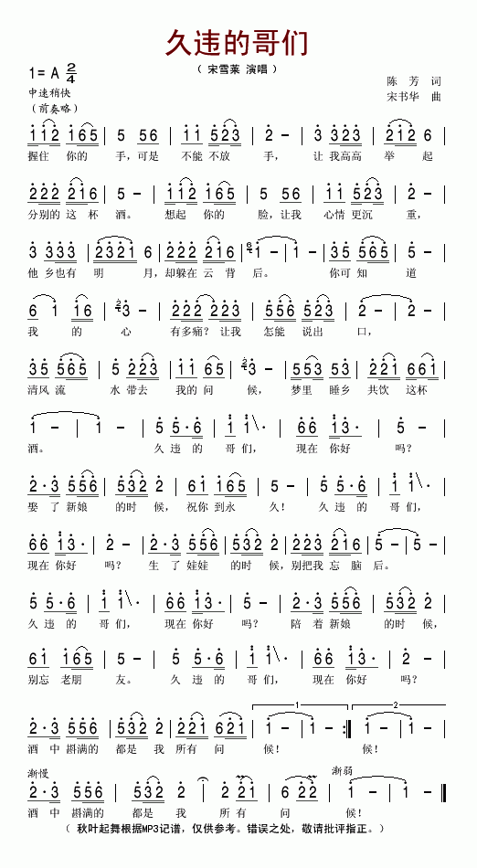 ���`�ĸ炃(���ָ��V)1