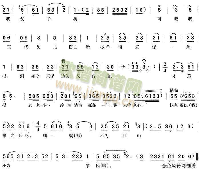 һ��Ԓ(hu��)�����һ�ȼ�p�W3(����)3