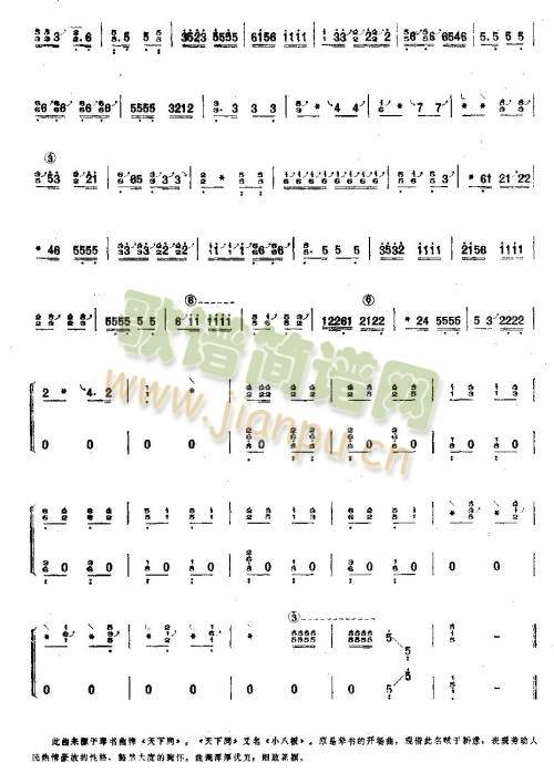 ����ͬ׃��(�Ź~�P���V)3