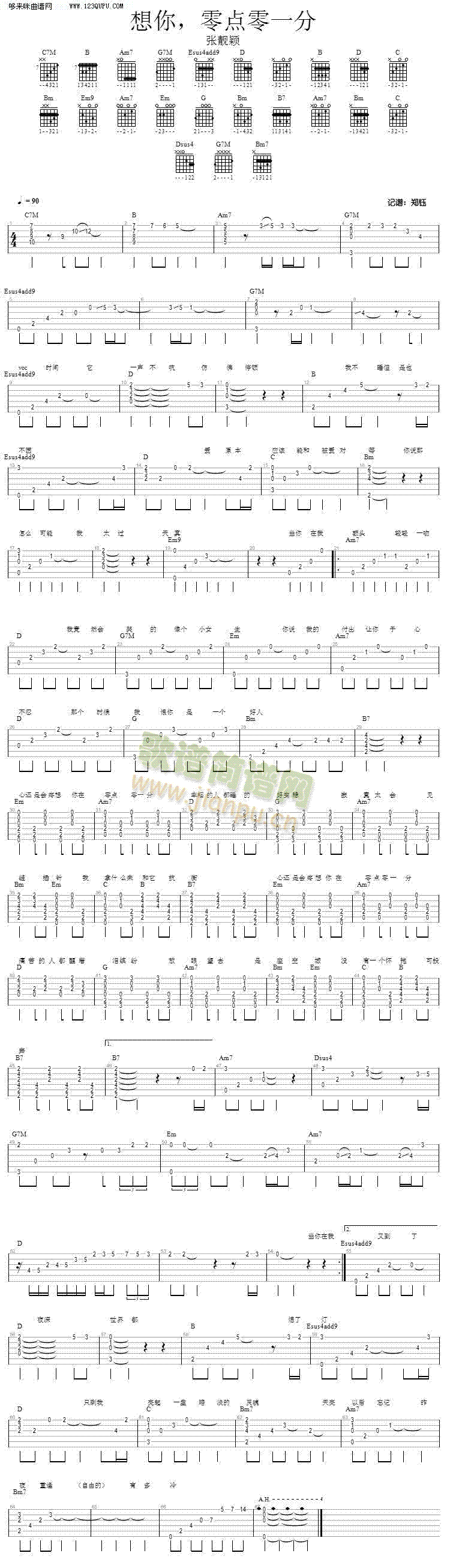 ���������c(di��n)��һ�֡����n�f(�����V)1