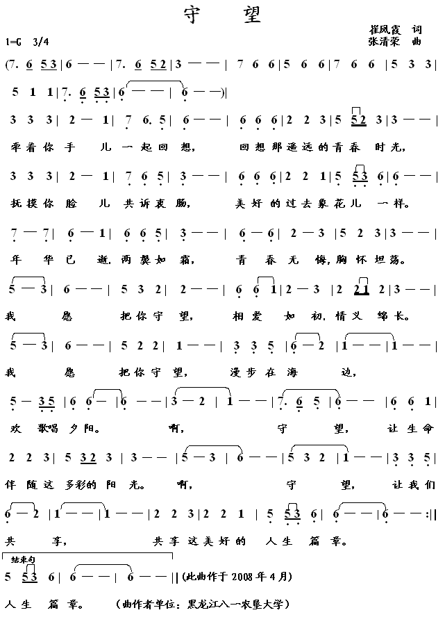 ����(���ָ��V)1